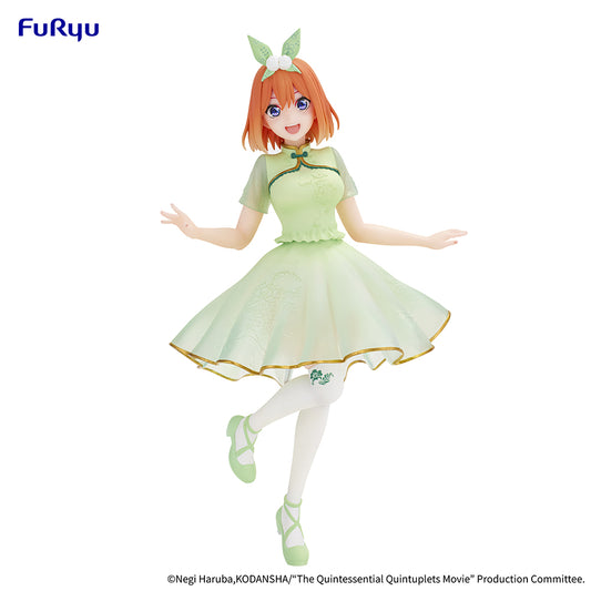 The Quintessential Quintuplets Movie Figure -Nakano Yotsuba China Princess ver.-