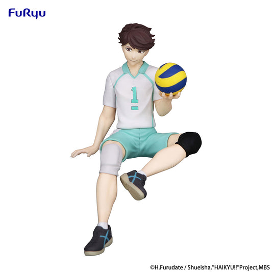 HAIKYU!! Noodle Stopper Figure Toru Oikawa