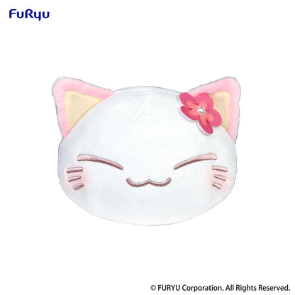 Nemuneko Cat Pastel Color Plush Toy -Pink-