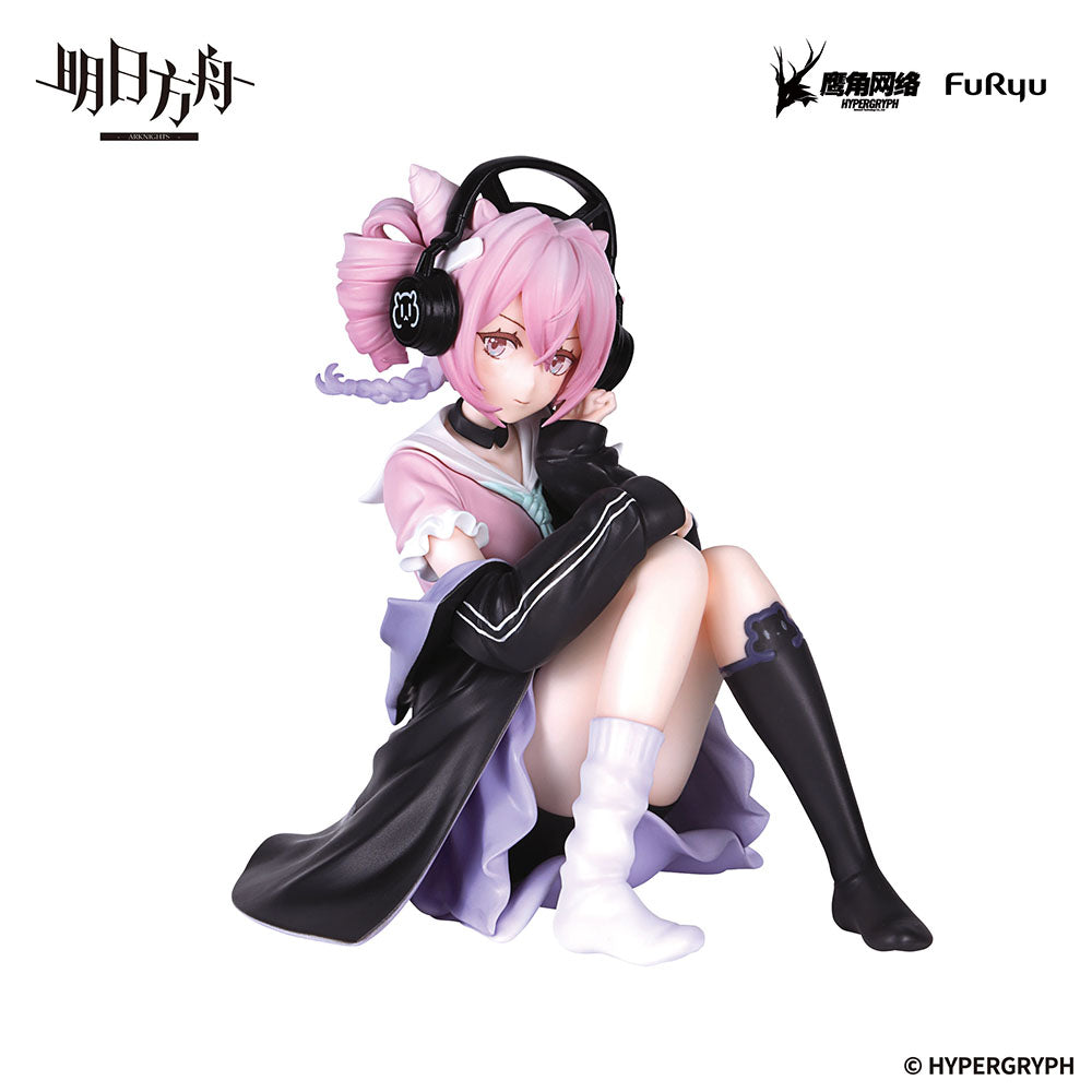 ARKNIGHTS Noodle Stopper Figure -U-Official-