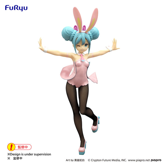 Hatsune Miku BiCute Bunnies Figure Wink Pearl Pink Color ver.