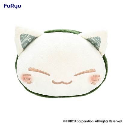 Nemuneko Cat Big Plush Toy -Green Scarf ver.-