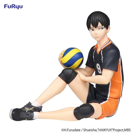 HAIKYU!! Noodle Stopper Figure Tobio Kageyama