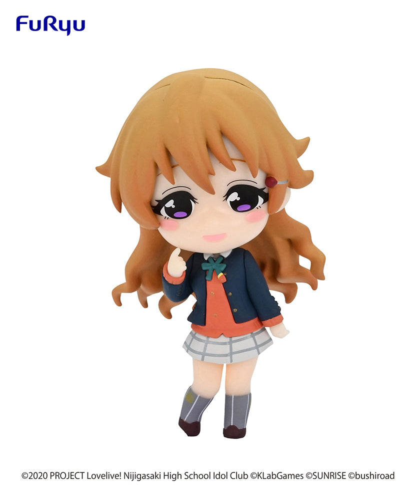 Love Live! Nijigasaki High School Idol Club Chobirume Figure KANATA KONOE