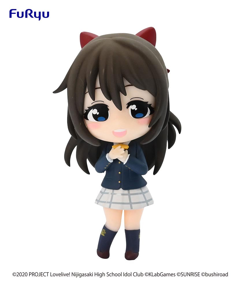 Love Live! Nijigasaki High School Idol Club Chobirume Figure SHIZUKU OSAKA