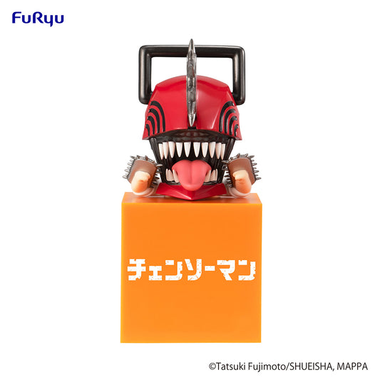 Chainsaw Man Hikkake Figure 1 -Chainsaw man-