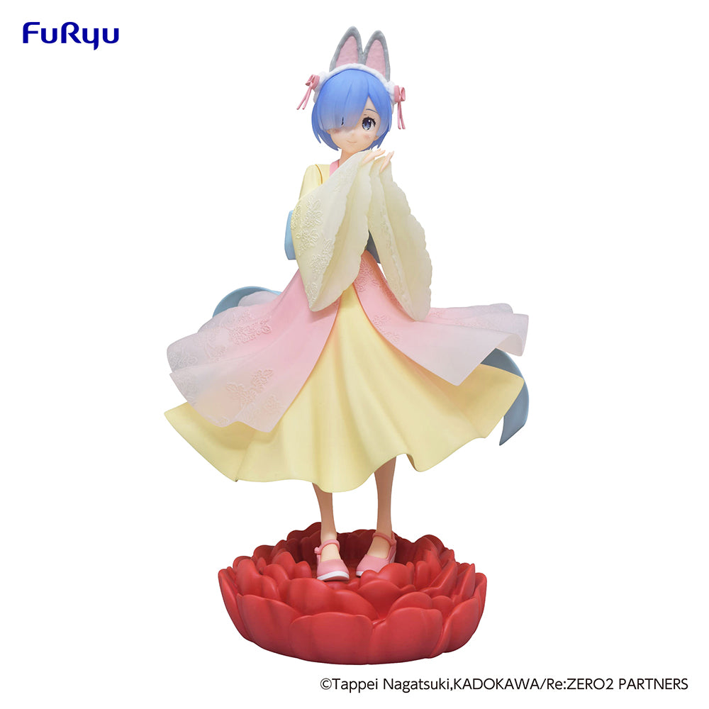 Re:ZERO -Starting Life in Another World- Exceed Creative Figure -Rem/Little Rabbit Girl-