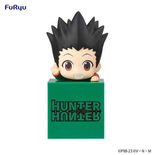 Hunter x Hunter - Gon Hikkake Figure