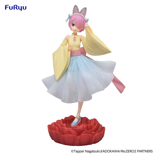 Re:ZERO - Starting Life in Another World - Exceed Creative Figure -Ram / Little Rabbit Girl -