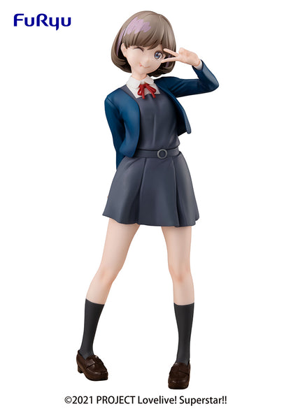 Love Live! Superstar!! SSS FIGURE TANG KEKE