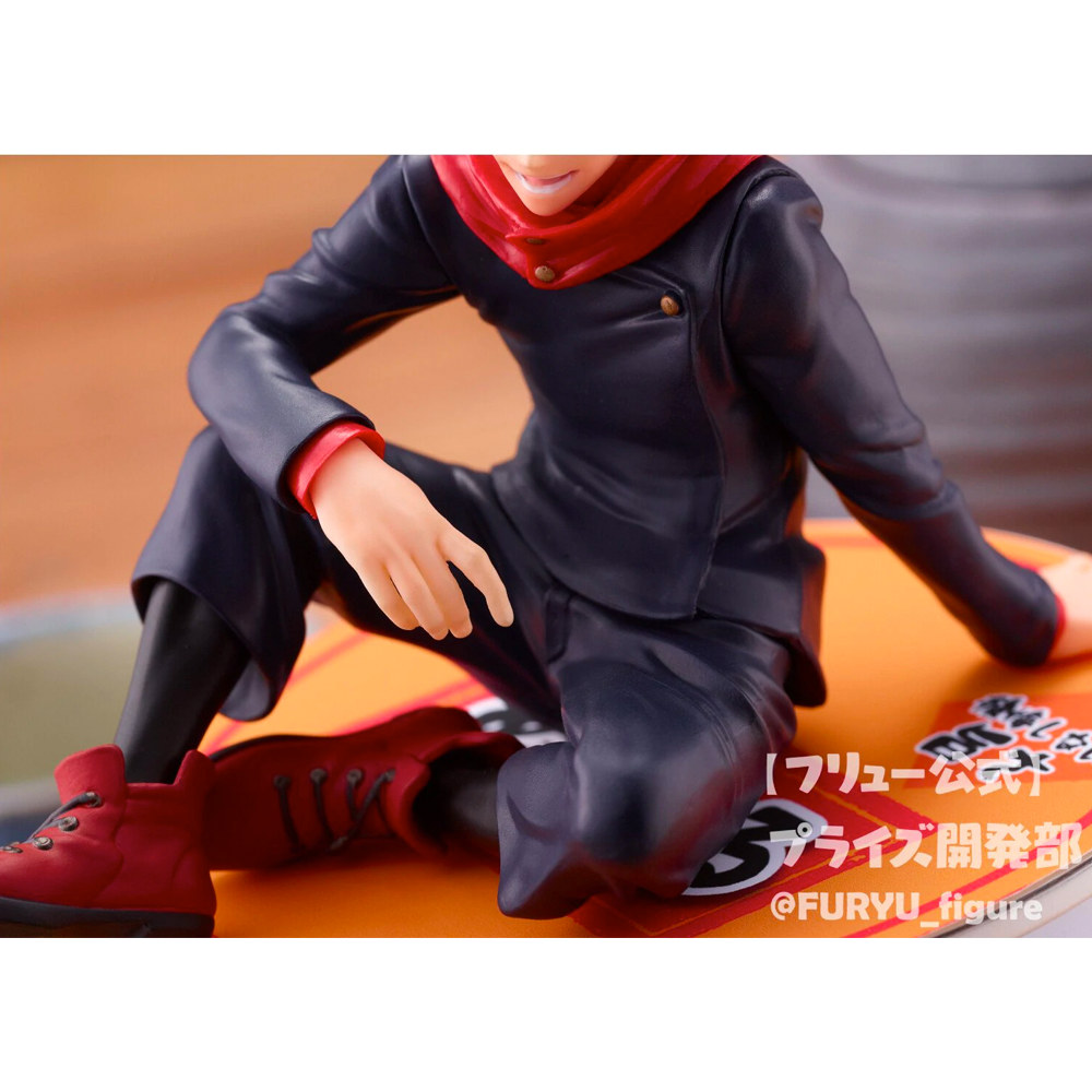 FuRyu: Jujutsu Kaisen - Yuji Itadori Noodle Stopper Figure