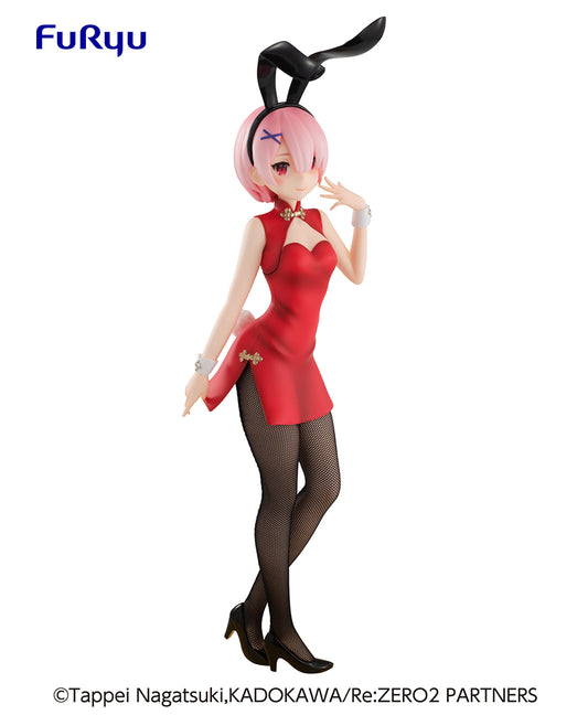 Re:Zero Starting Life in Another World BiCuteBunnies Figure Ram China