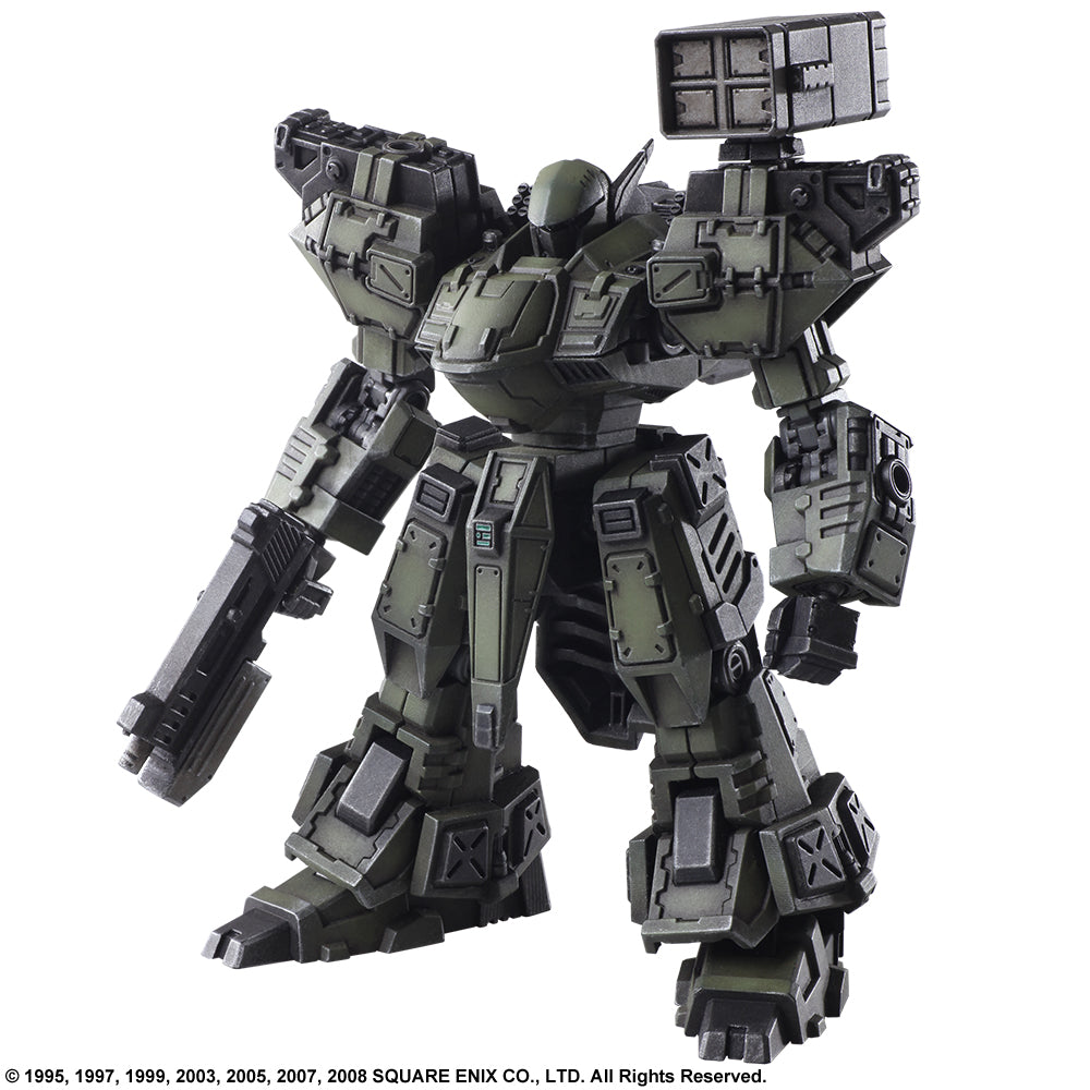 Front Mission FRONT MISSION STRUCTURE ARTS 1/72 Scale Plastic Model Kit Series Vol. 2 (Display)