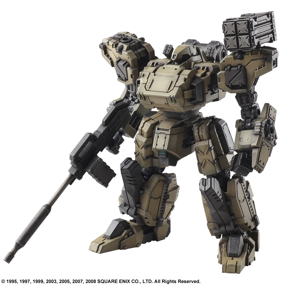 Front Mission FRONT MISSION STRUCTURE ARTS 1/72 Scale Plastic Model Kit Series Vol. 2 (Display)