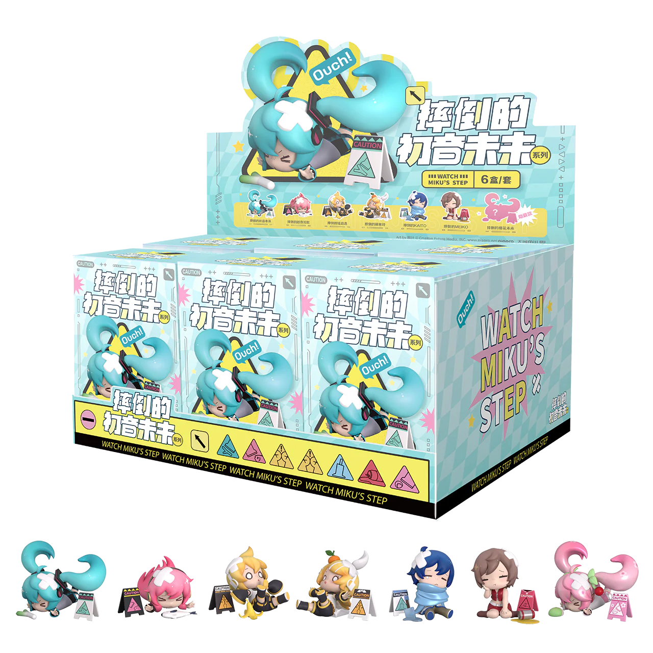 Fallen Hatsune Miku Series Blind Box