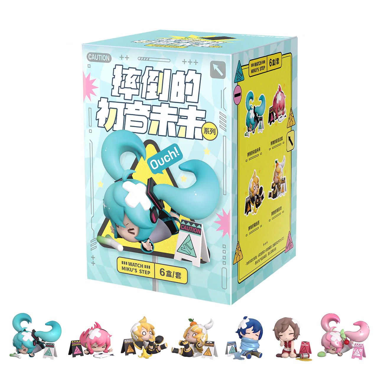 Fallen Hatsune Miku Series Blind Box