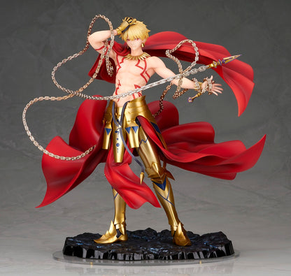 Fate/Grand Order - Archer - Gilgamesh Figure - 1/8th Scale - 25 cm