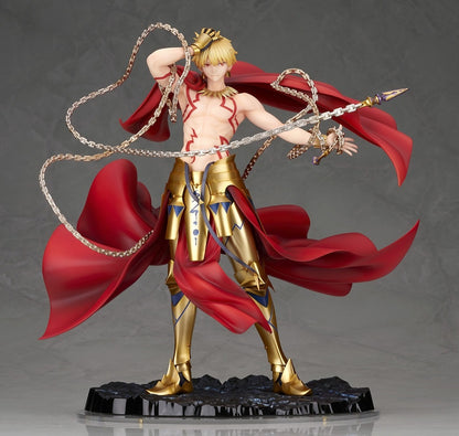 Fate/Grand Order - Archer - Gilgamesh Figure - 1/8th Scale - 25 cm