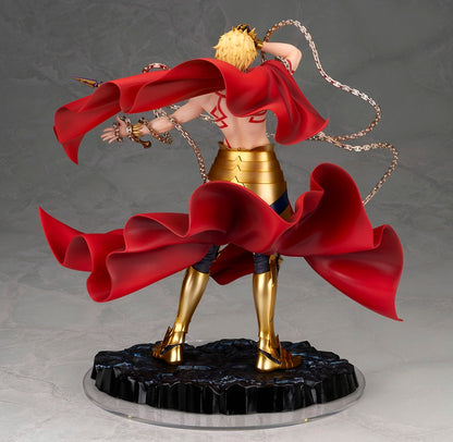 Fate/Grand Order - Archer - Gilgamesh Figure - 1/8th Scale - 25 cm