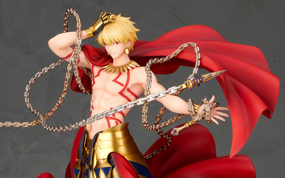 Fate/Grand Order - Archer - Gilgamesh Figure - 1/8th Scale - 25 cm