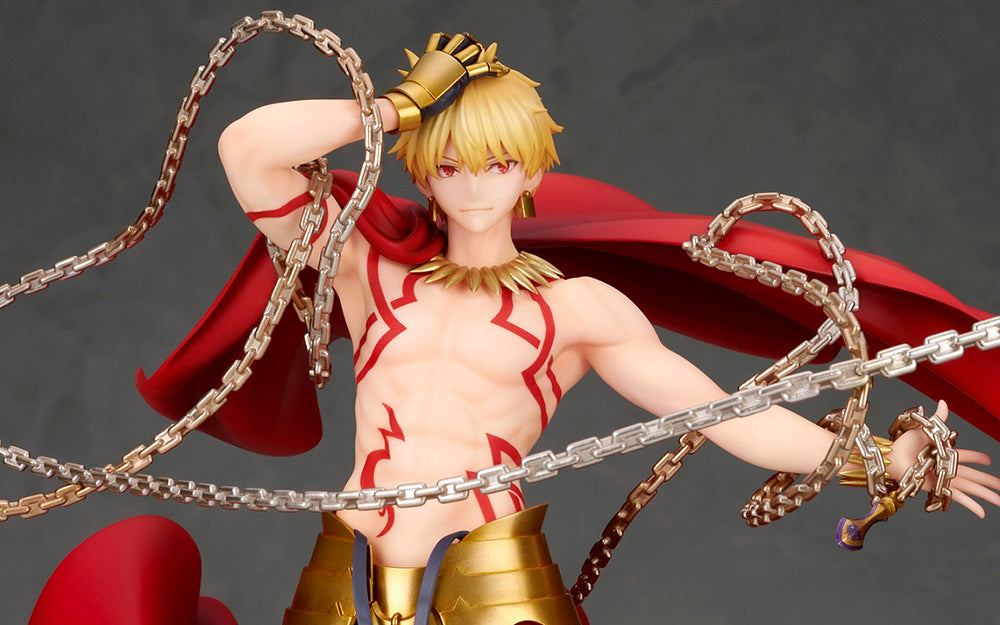 Fate/Grand Order - Archer - Gilgamesh Figure - 1/8th Scale - 25 cm