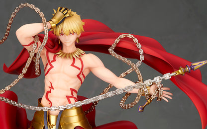 Fate/Grand Order - Archer - Gilgamesh Figure - 1/8th Scale - 25 cm