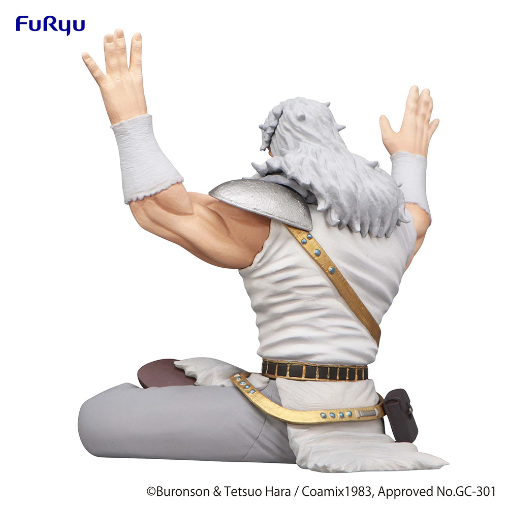 Fist of the North Star Noodle Stopper Figure Toki