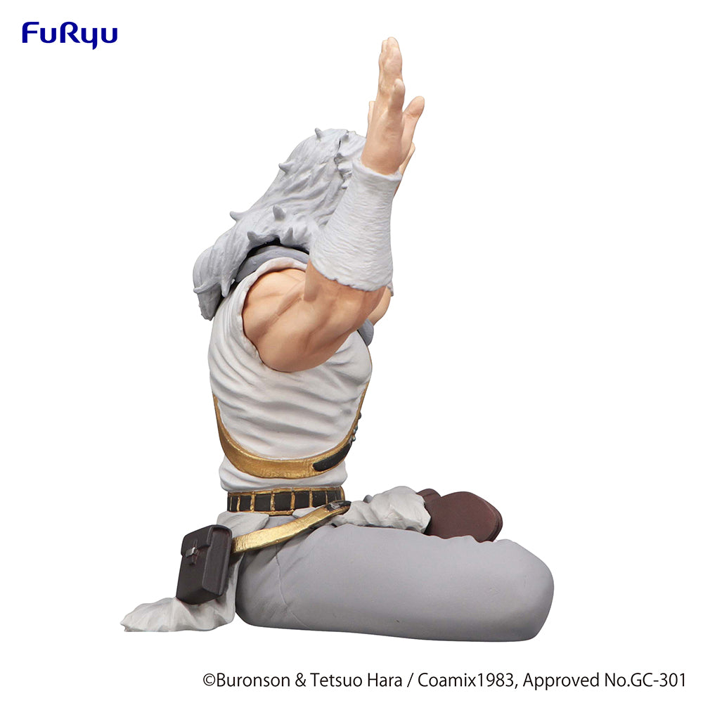 Fist of the North Star Noodle Stopper Figure Toki