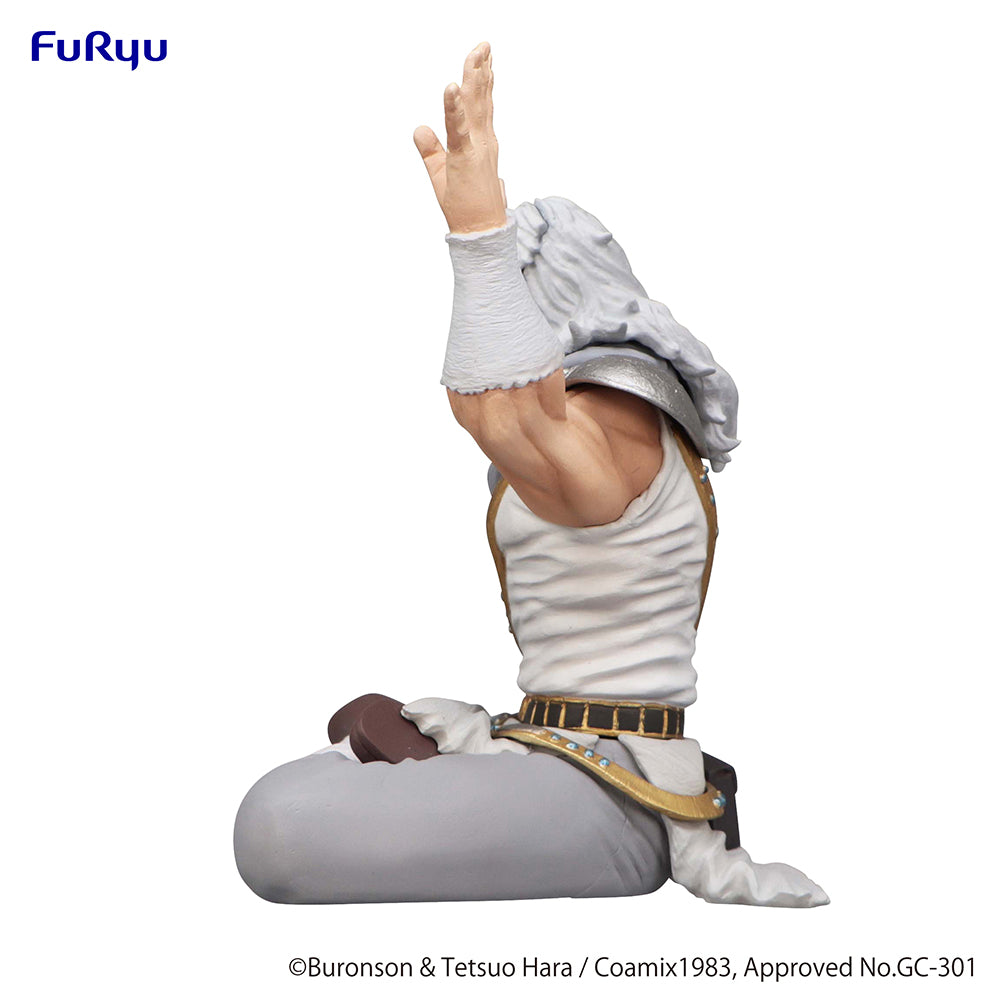 Fist of the North Star Noodle Stopper Figure Toki