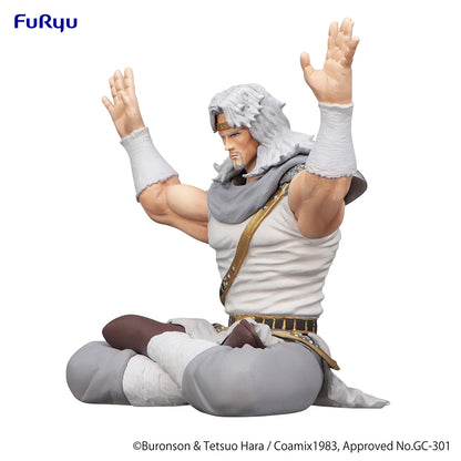 Fist of the North Star Noodle Stopper Figure Toki