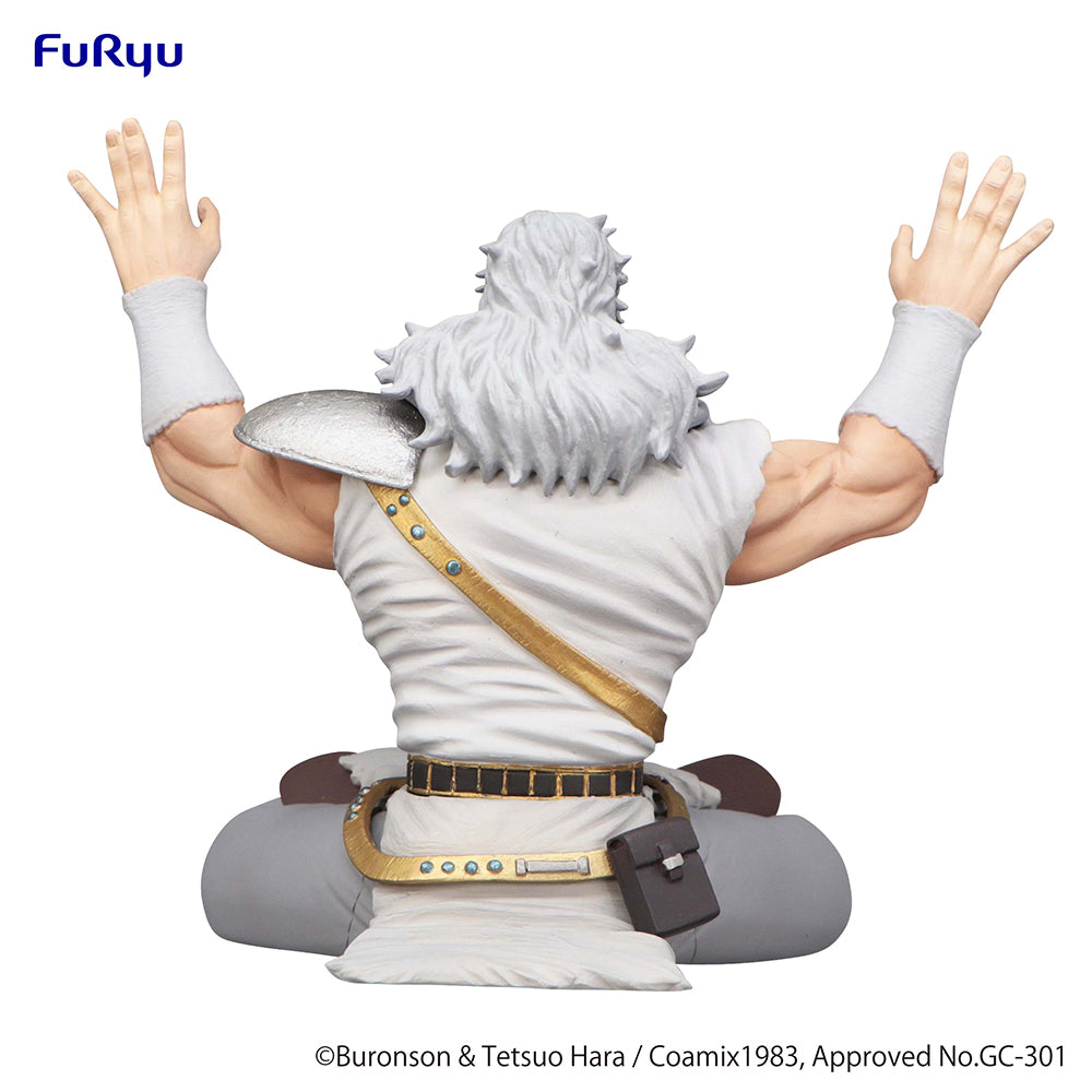 Fist of the North Star Noodle Stopper Figure Toki