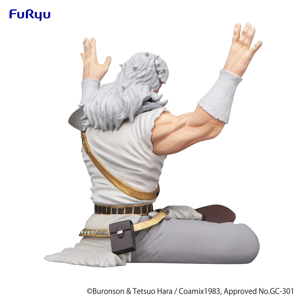 Fist of the North Star Noodle Stopper Figure Toki