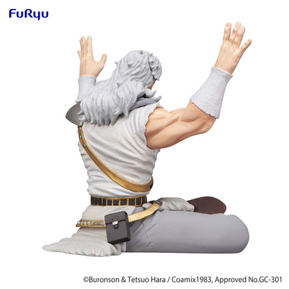 Fist of the North Star Noodle Stopper Figure Toki