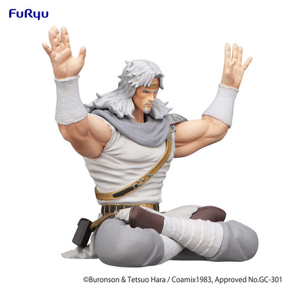 Fist of the North Star Noodle Stopper Figure Toki