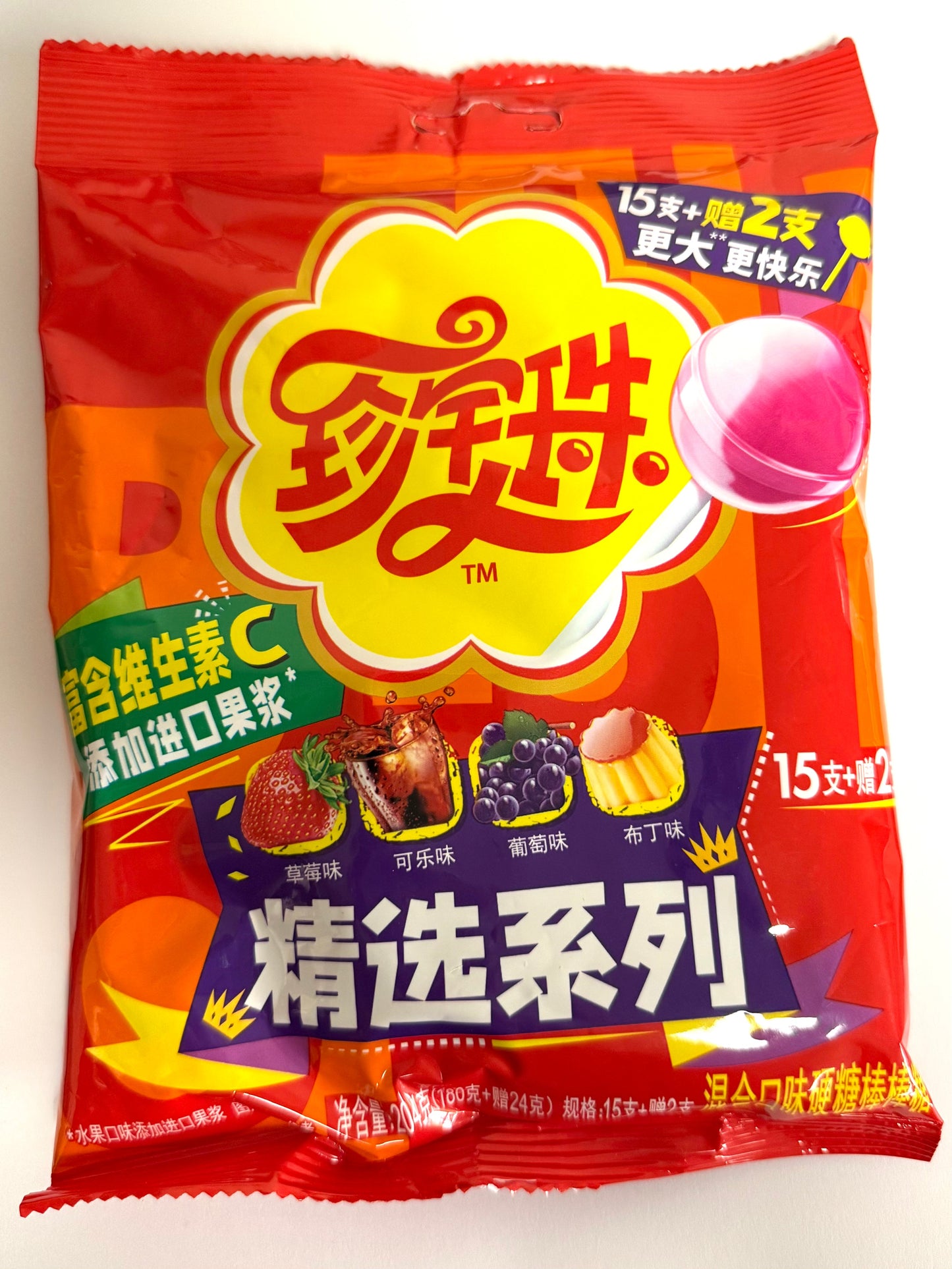 Chupa Chups Lollipop: Strawberry, Cola, Grape, and Pudding Flavor (204g) (China)