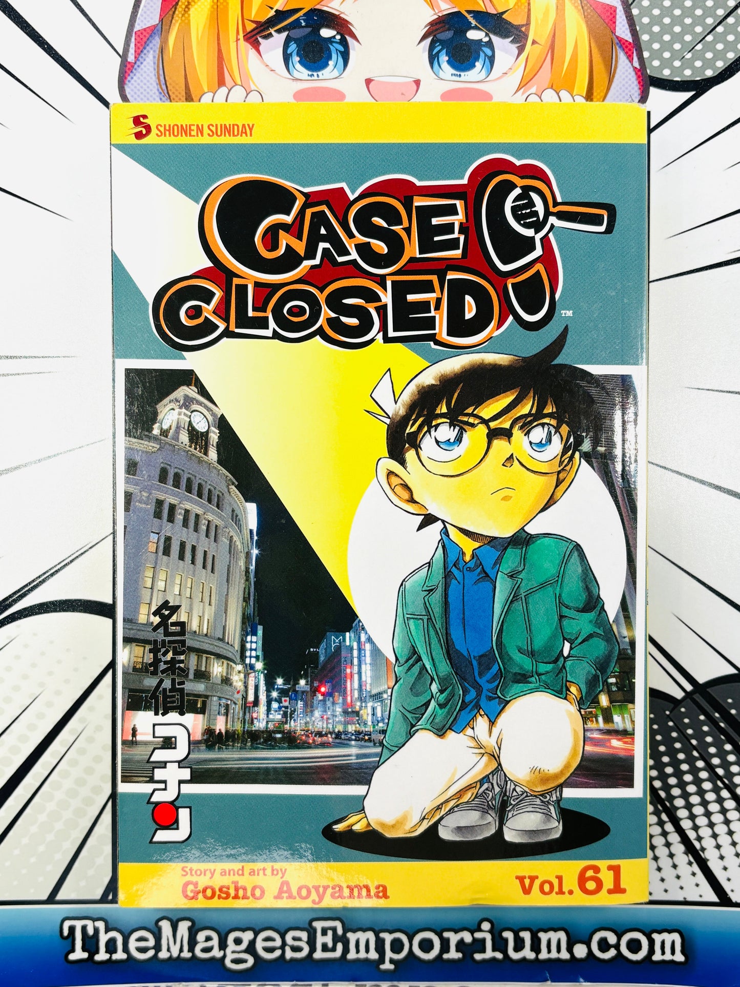 Case Closed Vol 61