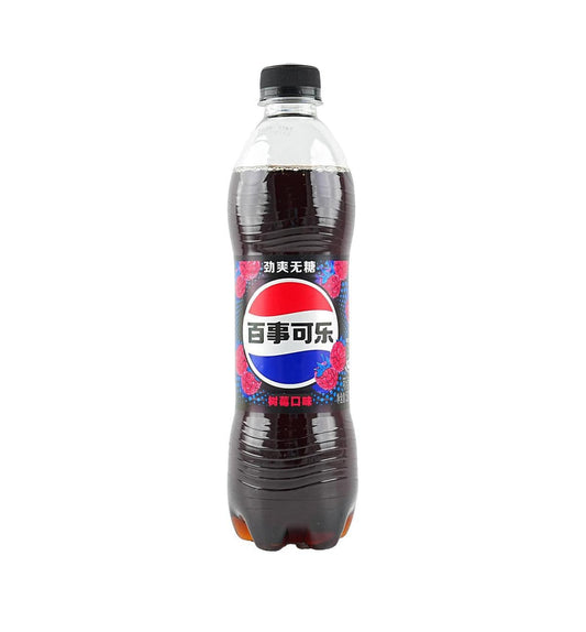 Pepsi Raspberry (500ml) (China)
