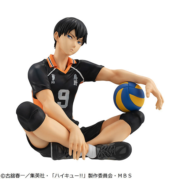 Haikyu!! - Tobio Kageyama Palm Size GEM Series Figure