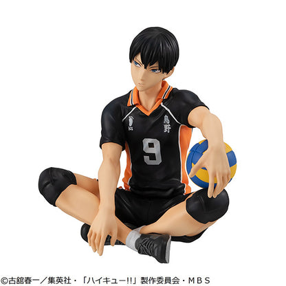 Haikyu!! - Tobio Kageyama Palm Size GEM Series Figure