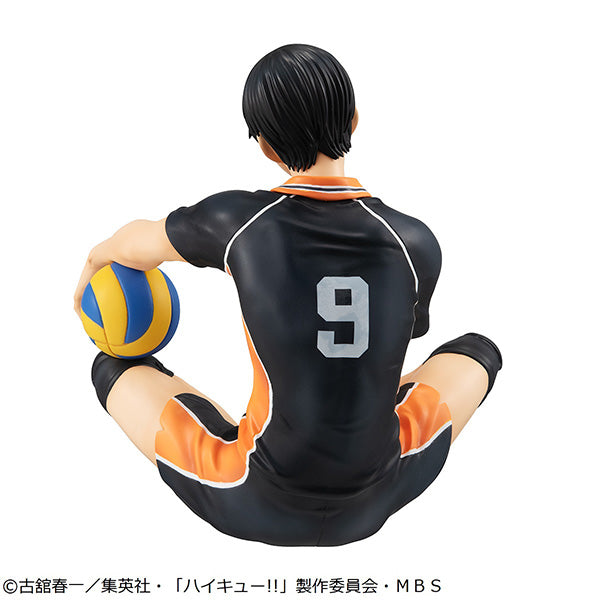 Haikyu!! - Tobio Kageyama Palm Size GEM Series Figure