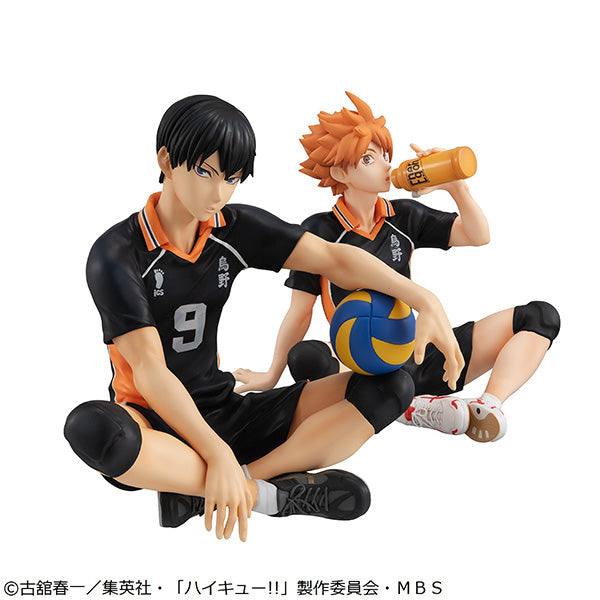 Haikyu!! - Tobio Kageyama Palm Size GEM Series Figure