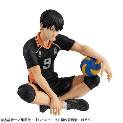 Haikyu!! - Tobio Kageyama Palm Size GEM Series Figure