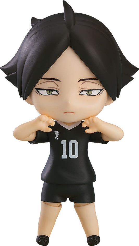 Haikyu!! - Rintaro Suna Nendoroid Figure