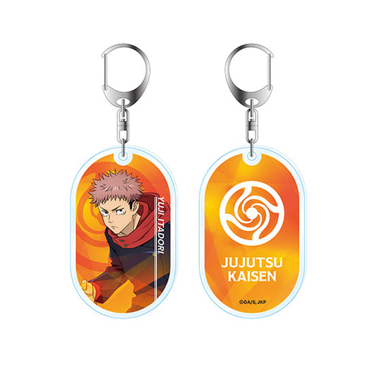 Jujutsu Kaisen Double-Layered Acrylic Keychain - Yuji Itadori Official Collectible