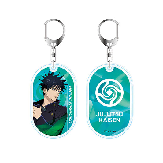 Jujutsu Kaisen Double-Layered Acrylic Keychain - Megumi Fushiguro Official Collectible