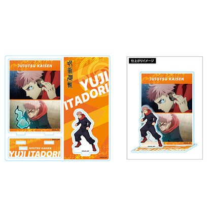 Jujutsu Kaisen Highlight Acrylic Stand - Yuji Itadori Official Collectible Display