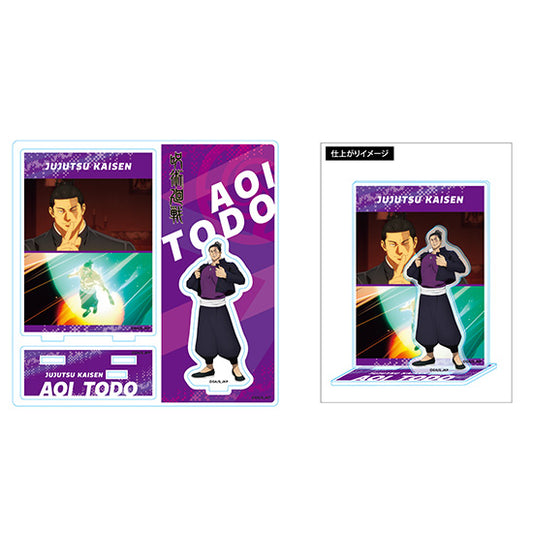 Jujutsu Kaisen Highlight Acrylic Stand - Aoi Todo Official Collectible Display