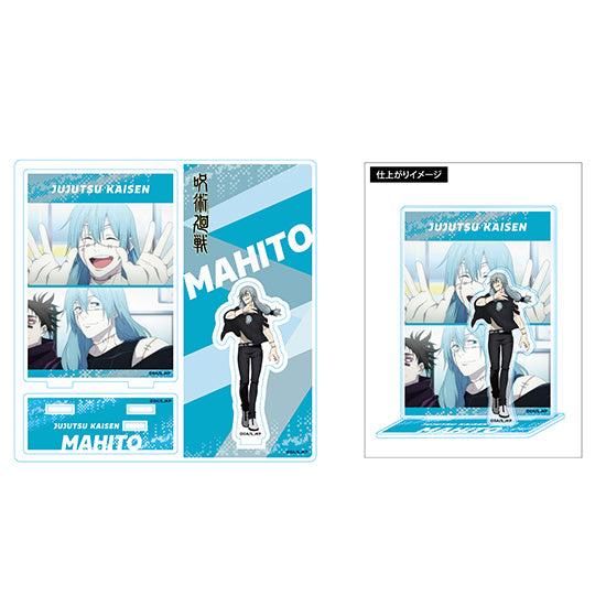 Jujutsu Kaisen Highlight Acrylic Stand - Mahito Official Collectible Display