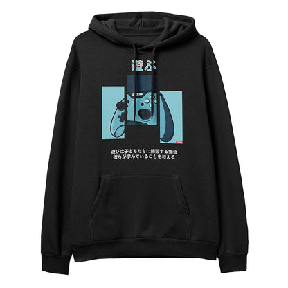 Game Over Hoodie