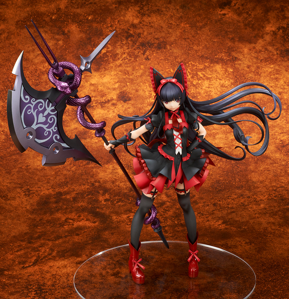 GATE: Jieitai Kanochi nite, Kaku Tatakaeri - Rory Mercury